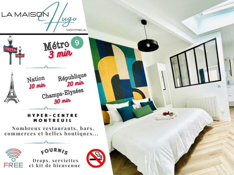 La Maison Hugo Montreuil  Luaran gambar