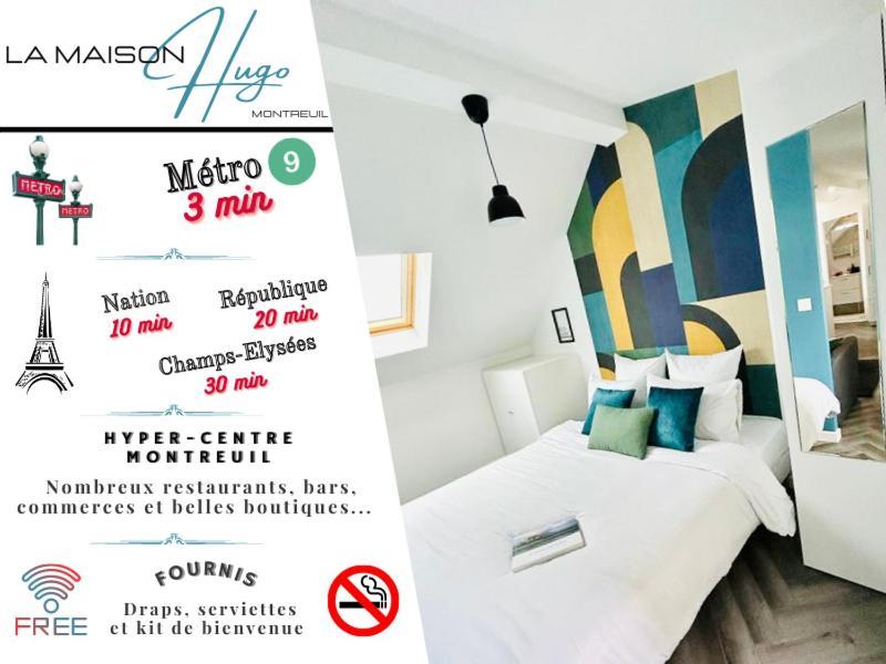 La Maison Hugo Montreuil  Luaran gambar
