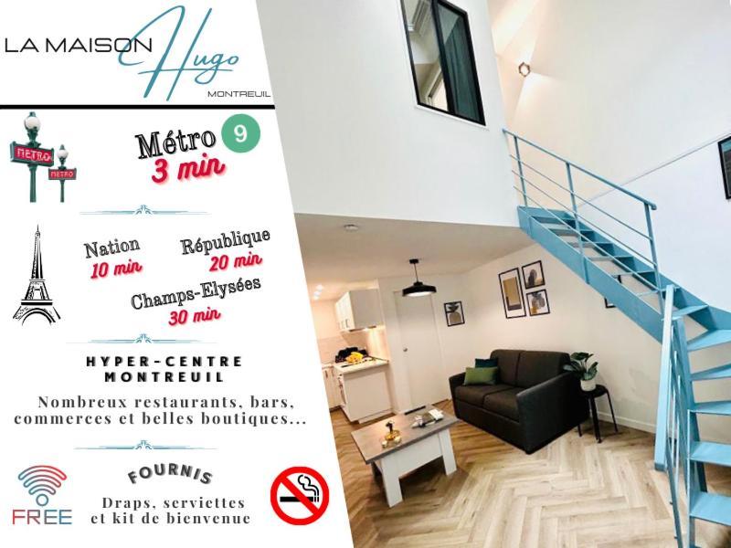 La Maison Hugo Montreuil  Luaran gambar