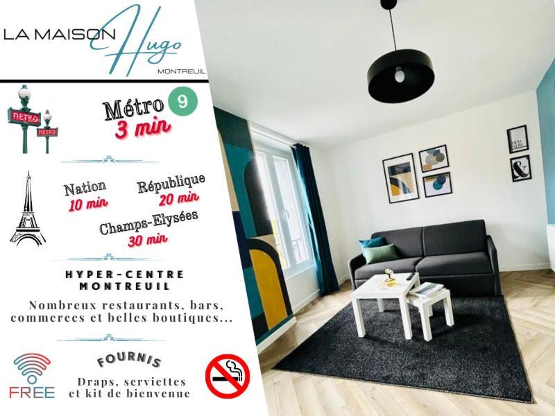 La Maison Hugo Montreuil  Luaran gambar